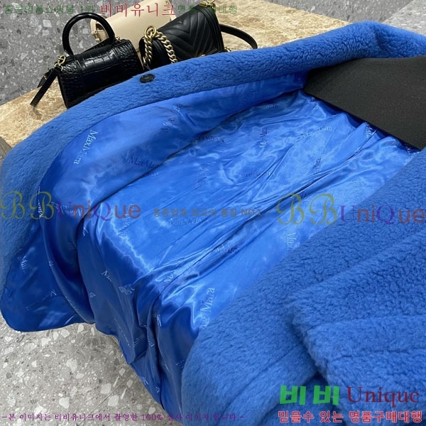 ���� ��**�� �� �׵� ���� ��Ʈ MAXM1343450-2