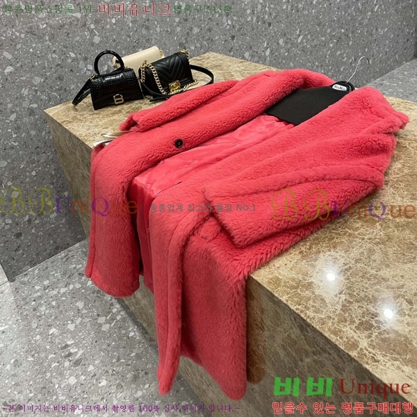 ���� ��**�� �� �׵� ���� ��Ʈ MAXM1343450-3