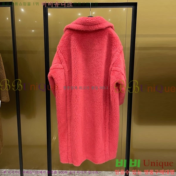 ���� ��**�� �� �׵� ���� ��Ʈ MAXM1343450-3