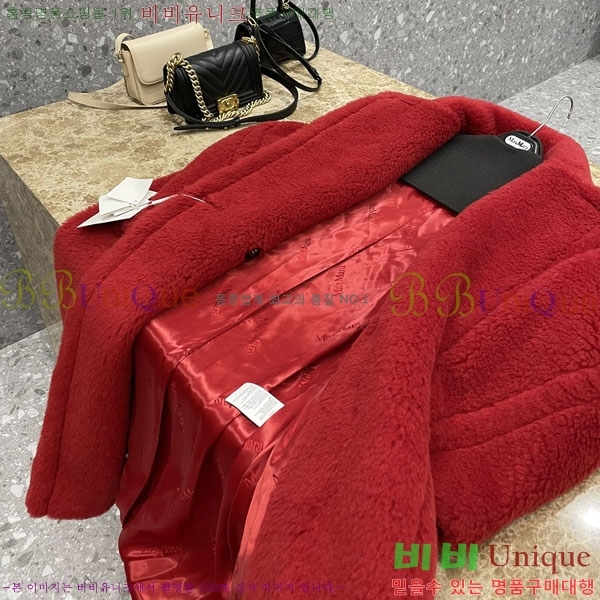 ���� ��**�� �� �׵� ���� ��Ʈ MAXM1343450-4