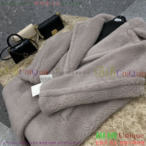 ���� ��**�� �� �׵� ���� ��Ʈ MAXM1343450-5