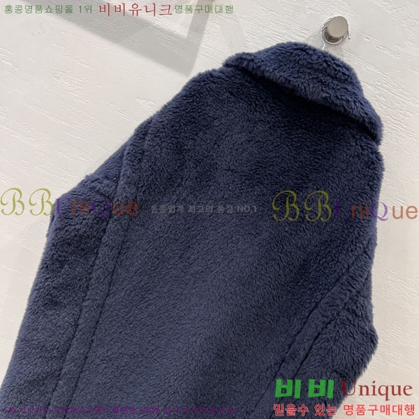 ���� ��**�� �� �׵� ���� ��Ʈ MAXM1343450-6