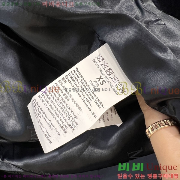 ���� ��**�� �� �׵� ���� ��Ʈ MAXM1343450-6