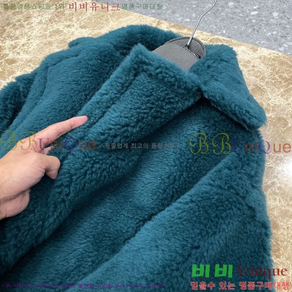 ���� ��**�� �� �׵� ���� ��Ʈ MAXM1343450-7