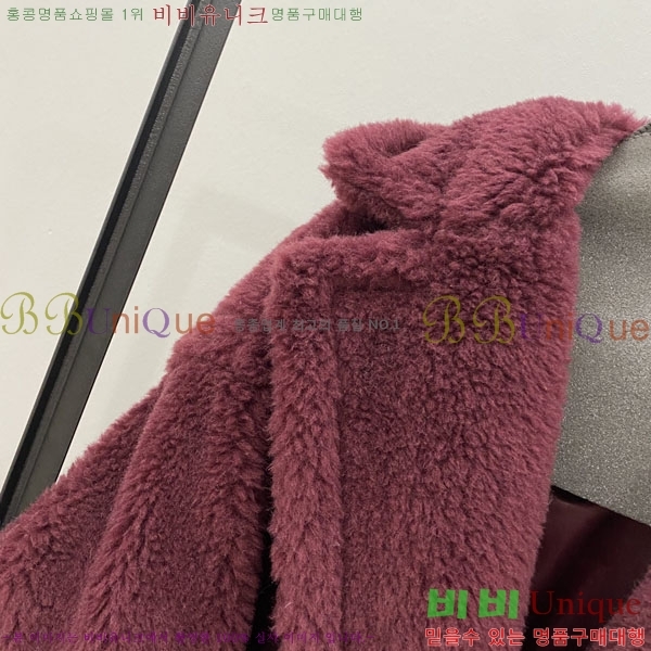 ���� ��**�� �� �׵� ���� ��Ʈ MAXM1343450-8