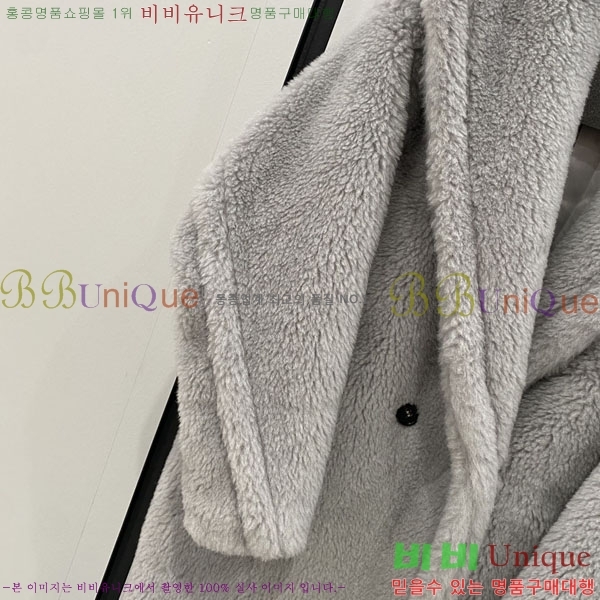 ���� ��**�� �� �׵� ���� ��Ʈ MAXM1343450-9