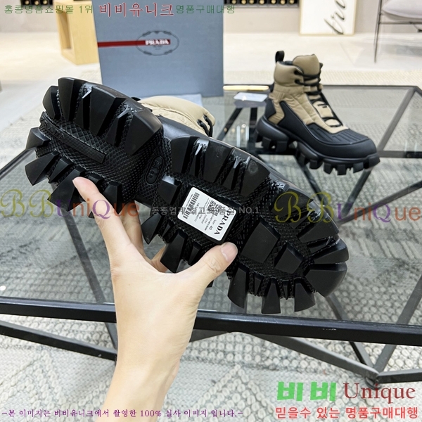 ���� ����� ����ž PA86496-4