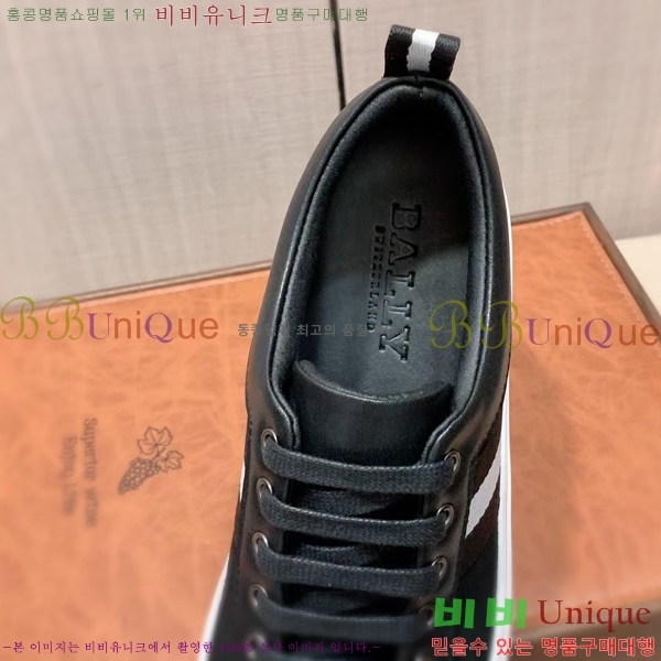 ���� �߸� ����Ŀ�� B883305-1