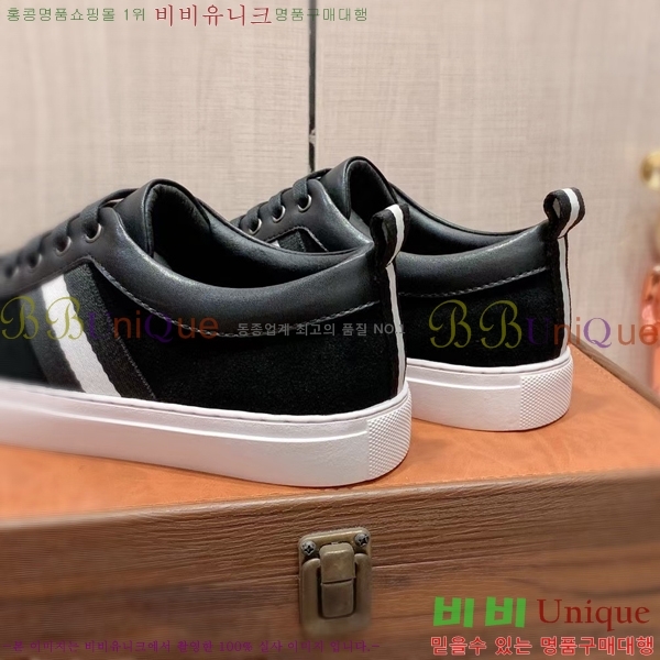 ���� �߸� ����Ŀ�� B883305-1