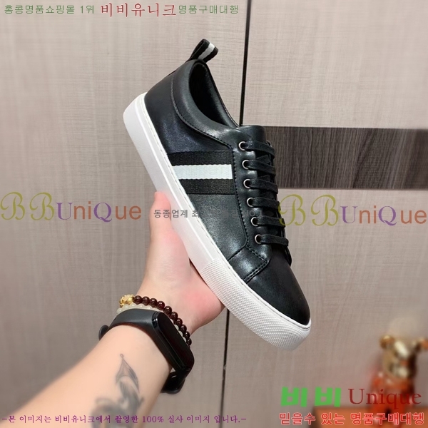 ���� �߸� ����Ŀ�� B883305-3