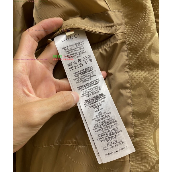 ���� ��* �ĵ� ��Ʈ �ٿ� �е� 39G2511011-2