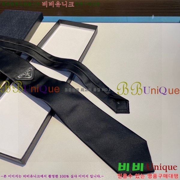 #����� ��Ÿ�� P48080