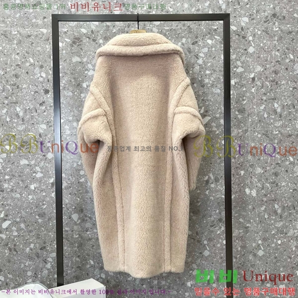 ���� ��**�� �� �׵� ���� ��Ʈ MAXM1343450-13