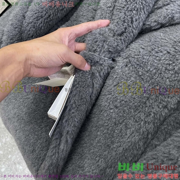 ���� ��**�� �� �׵� ���� ��Ʈ MAXM1343450-16