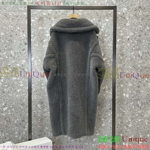 ���� ��**�� �� �׵� ���� ��Ʈ MAXM1343450-16