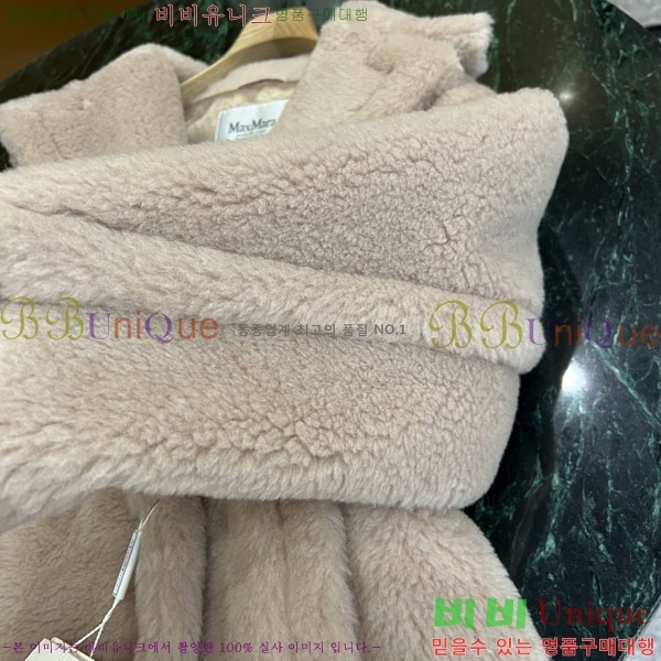 ���� ��**�� �� �׵� ���� ��Ʈ MAXM1343450-19