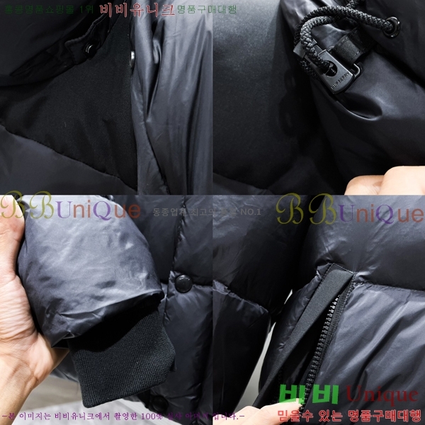 ���� ������ �ٿ� �е� BU1571838-1