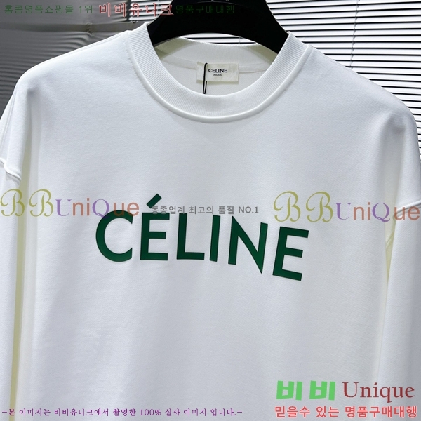 ���� ������ ������ CE233853