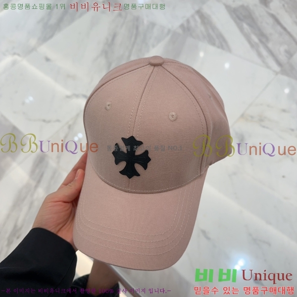 ũ������ ���� 4122635-4