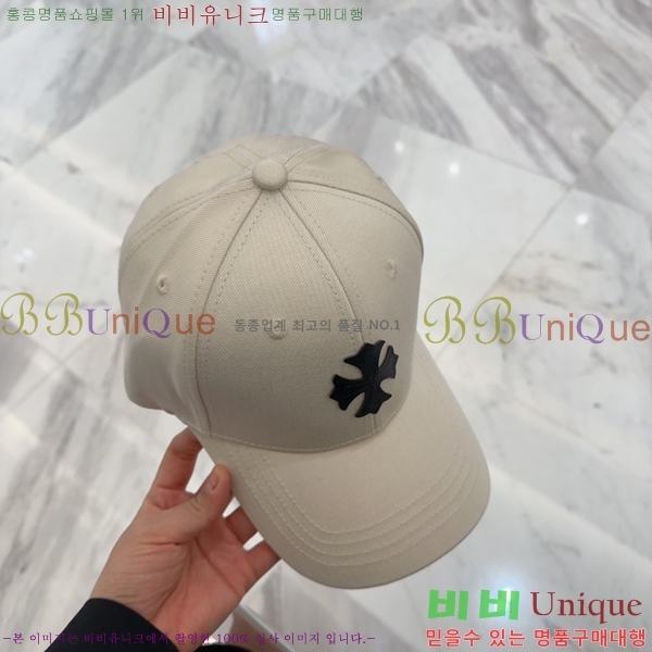 ũ������ ���� 4122635-1