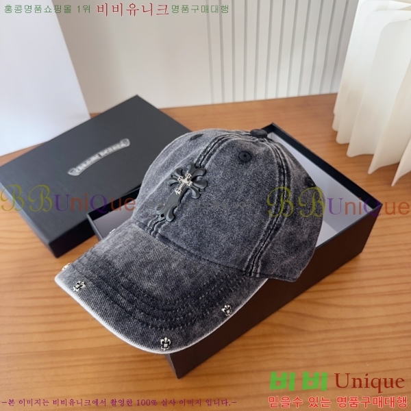 ũ������ ���� 4122636-1