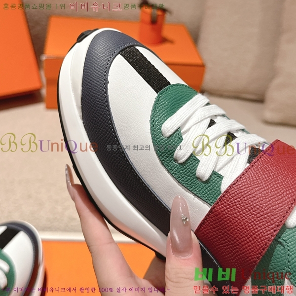 ���� �����޽� ����Ŀ�� H888087-1