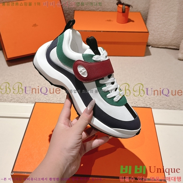 ���� �����޽� ����Ŀ�� H888087-1