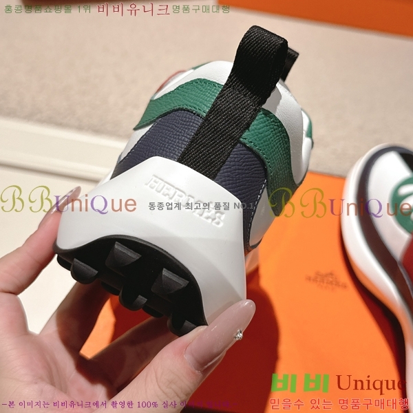 ���� �����޽� ����Ŀ�� H888087-1