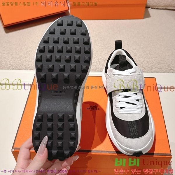 ���� �����޽� ����Ŀ�� H888087-2