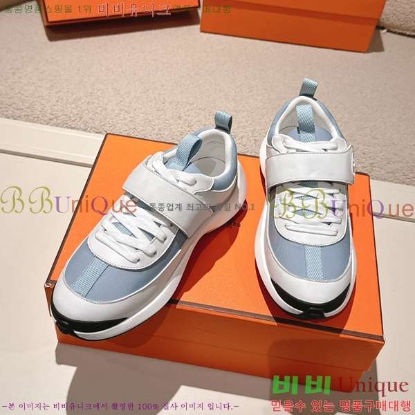 ���� �����޽� ����Ŀ�� H888087-5