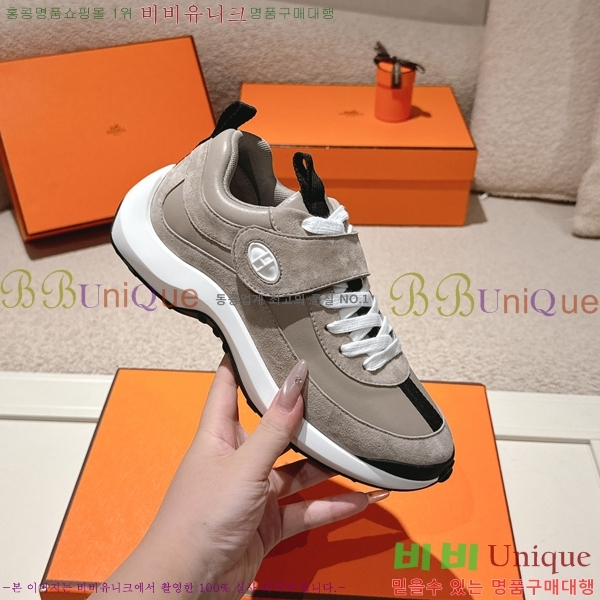 ���� �����޽� ����Ŀ�� H888087-6