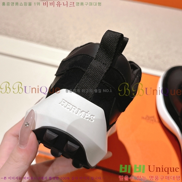 ���� �����޽� ����Ŀ�� H888087-7