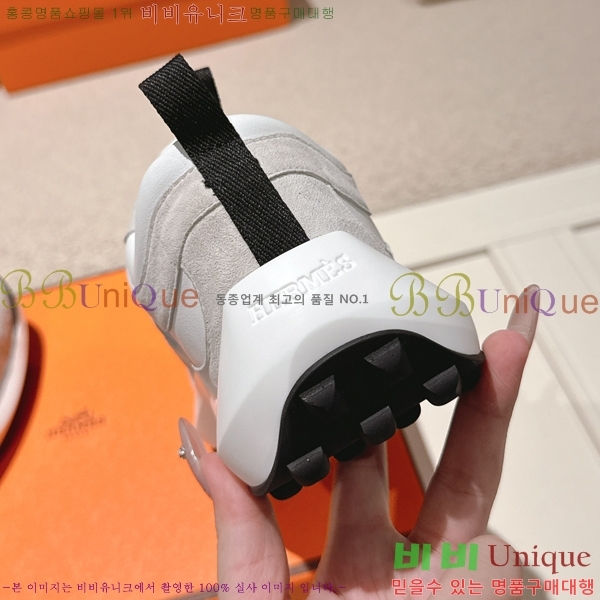 ���� �����޽� ����Ŀ�� H888087-8