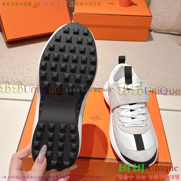 ���� �����޽� ����Ŀ�� H888087-8