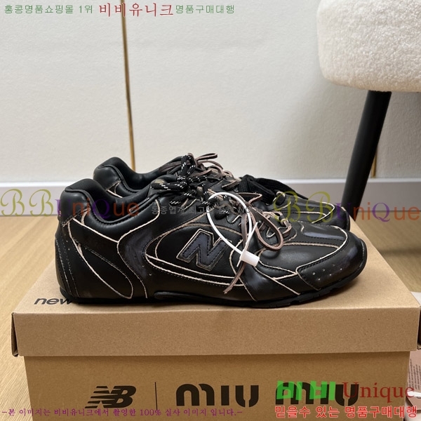 ���߶��� X �̿�̿� 530 ����Ŀ�� 35MU2511101-4