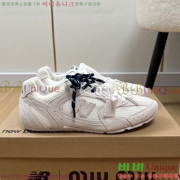 ���߶��� X �̿�̿� 530 ����Ŀ�� 35MU2511101-5