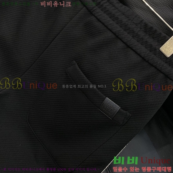 ���� �ο��� ���� LE9237529