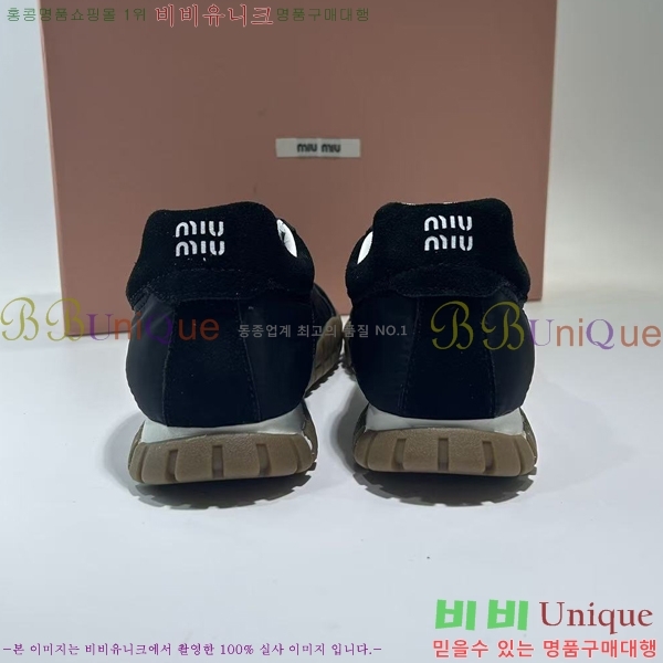 ���� �̿�̿� ����Ŀ�� MU2411262-7