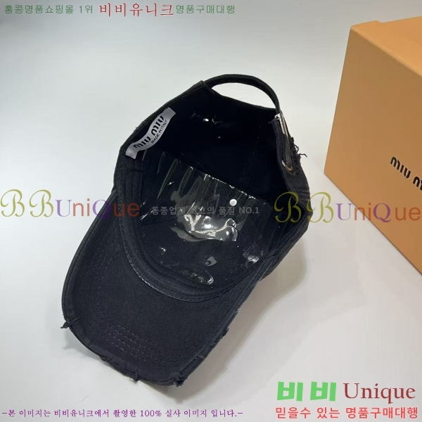 �̿�̿� ���� MU221318-5