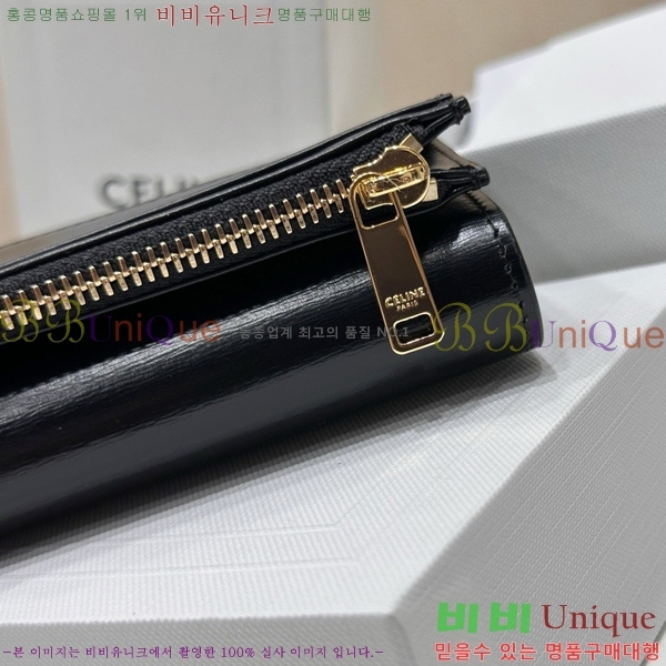 #������ Ʈ������ ����Ʈ ���� 10I653-1001