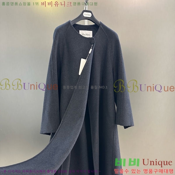 ���� ��**�� ��Ʈ MAXM127065-2