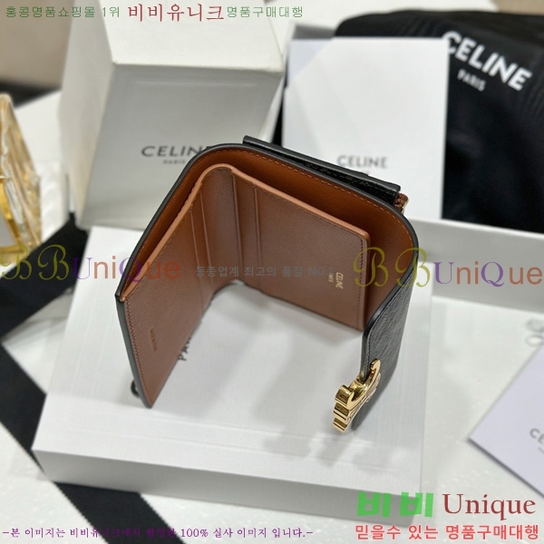 #������ Ʈ������ ����Ʈ ���� 10I652-1001