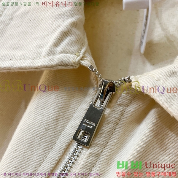 ���� ����� ��Ŷ PA2013678