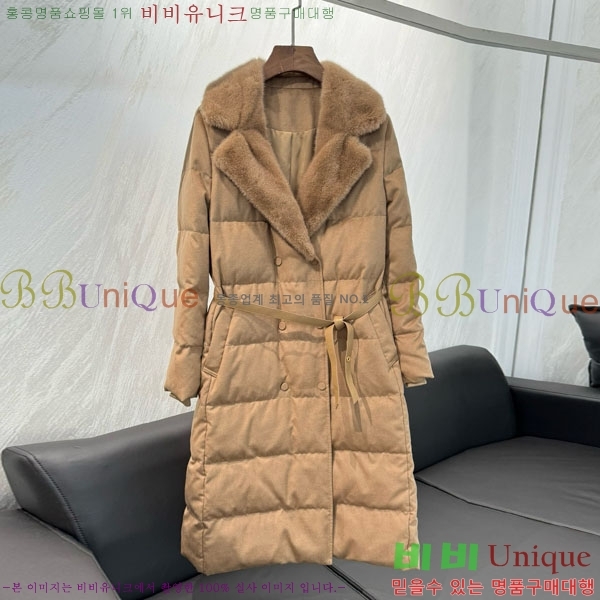 ���� �η�**�� �� �ٿ� �е� LP3432077-2