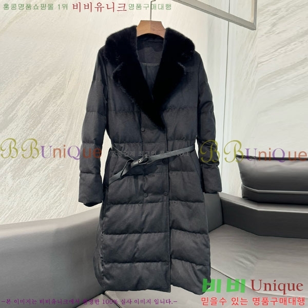 ���� �η�**�� �� �ٿ� �е� LP3432077-3