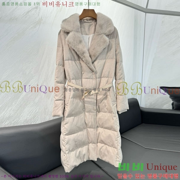 ���� �η�**�� �� �ٿ� �е� LP3432077-4