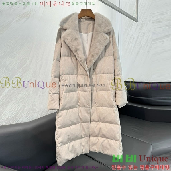 ���� �η�**�� �� �ٿ� �е� LP3432077-4