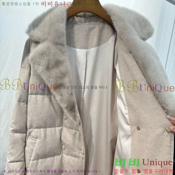 ���� �η�**�� �� �ٿ� �е� LP3432077-4