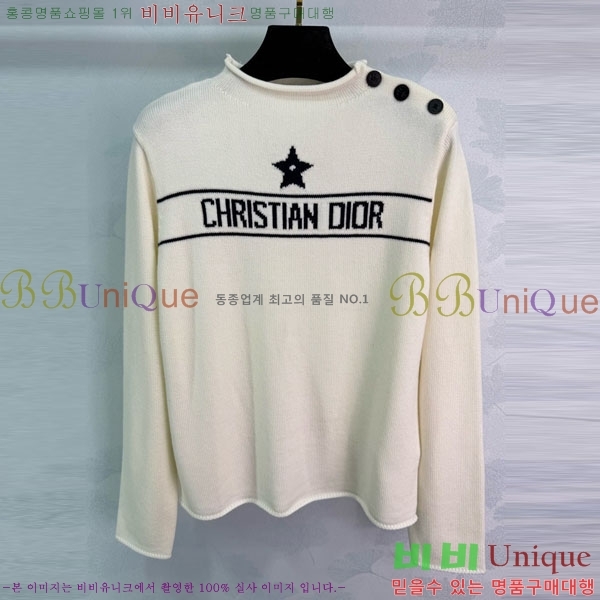 ���� ��� ������ DO113407-2