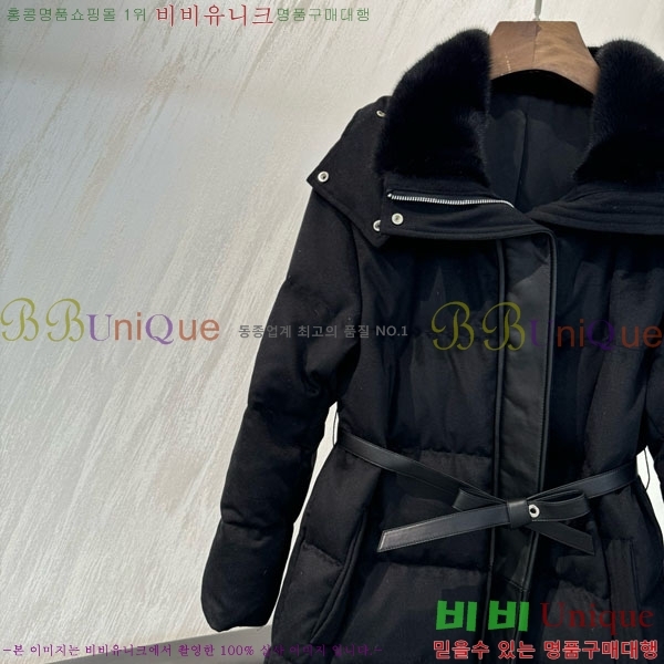 ���� �η�**�� �� �ٿ� �е� LP3432077-5